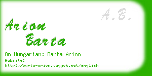 arion barta business card